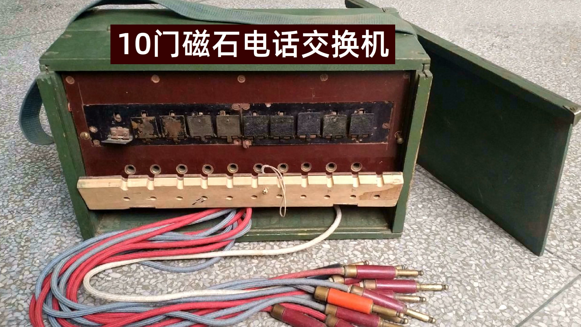 老式手摇电话机使用方法,手摇式电话机怎样使用的