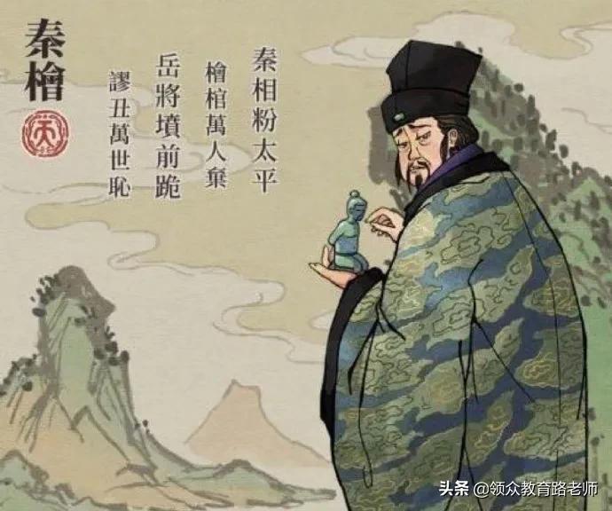 怕我学坏，B站成了平平无奇的打码小天才