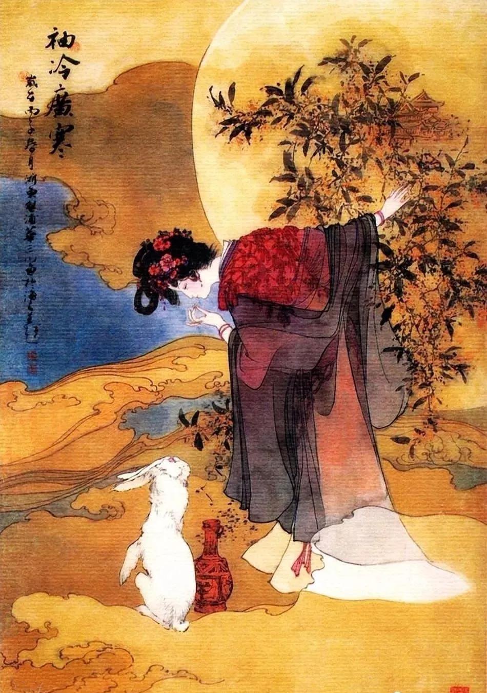 但愿人长久千里共婵娟嫦娥的故事,但愿人长久千里共婵娟嫦娥