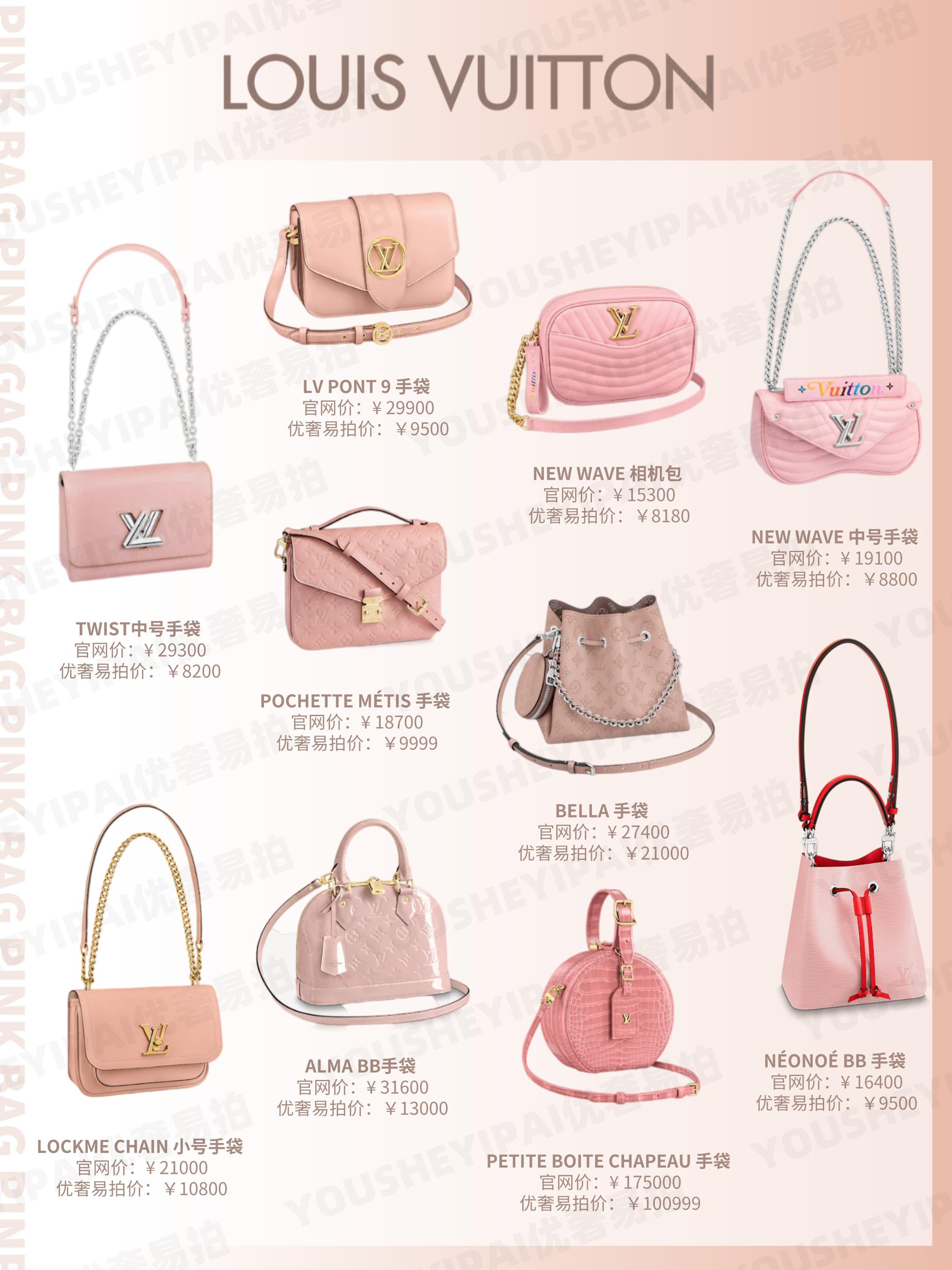 二手奢侈品中古款包包推荐,包包推荐小众高级感中古包