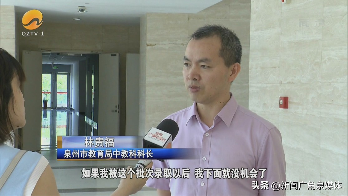 中考志愿填报技巧与注意事项讲解,填报中考志愿的注意事项