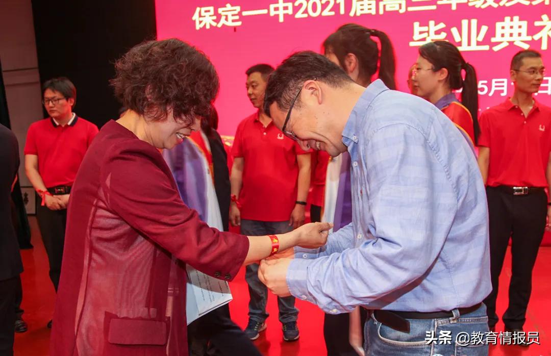 启航开幕,启航学校毕业典礼