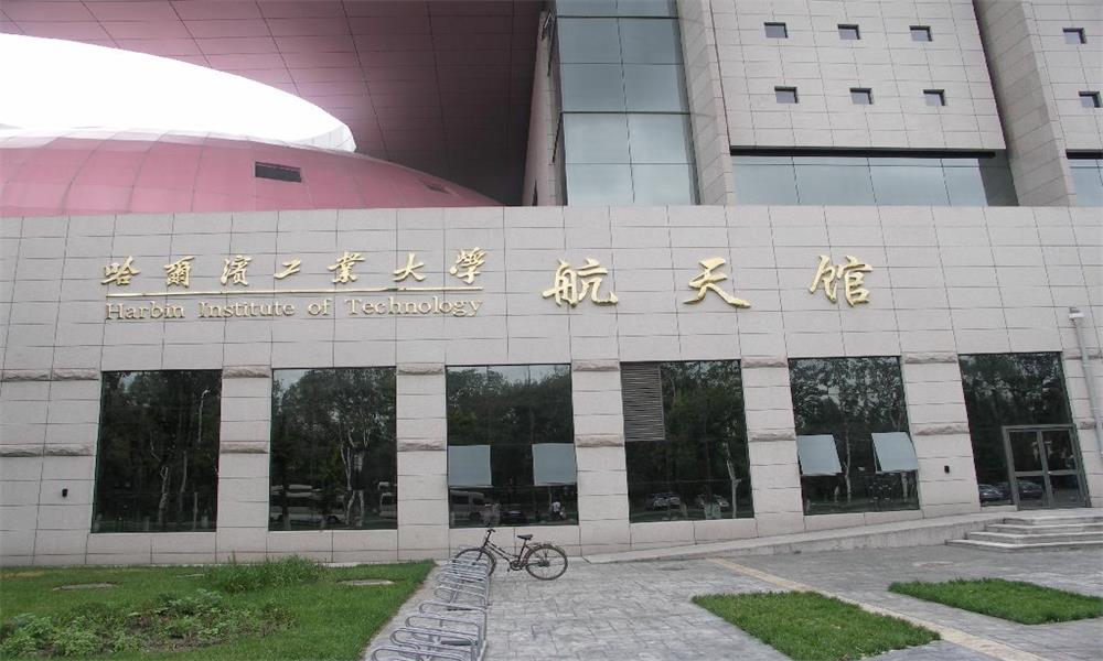 东北未来的发展在哪里,话说东北旅游