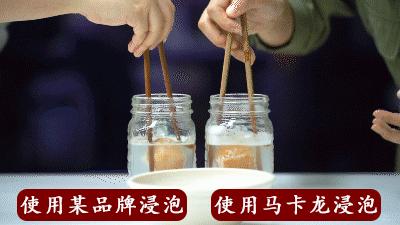护齿儿童牙膏,护齿牙膏儿童防蛀牙