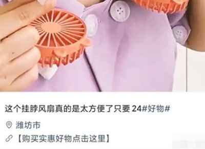 视频号的5个赚钱套路解析人人可操作的零成本暴利项目