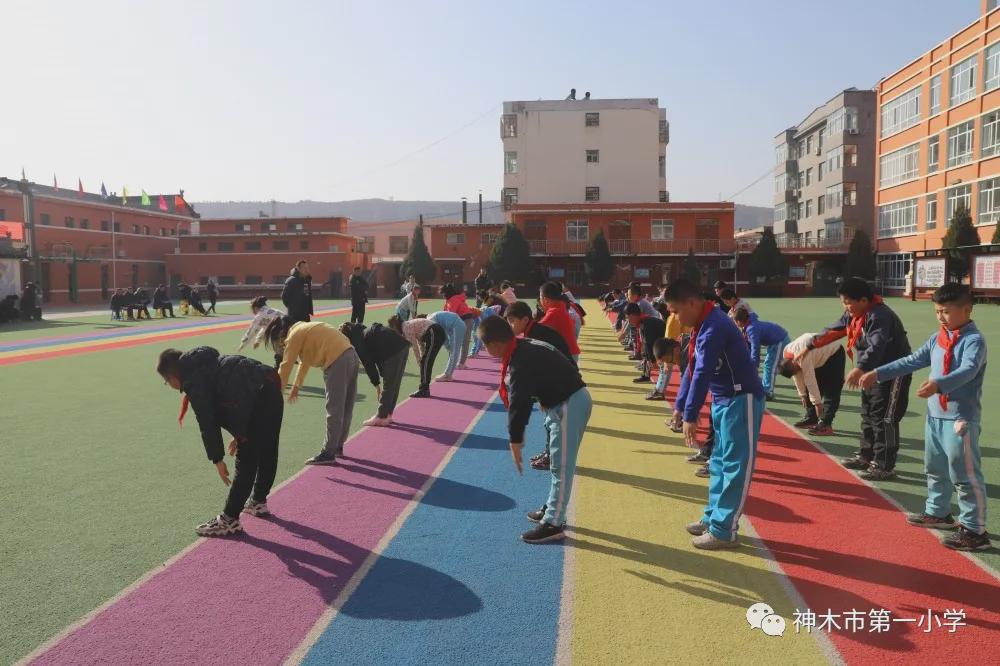 神木第一小学拔河比赛,小学体育优质课简报