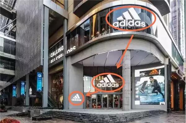 阿迪达斯齐达内系列,厉害的篮球鞋阿迪达斯