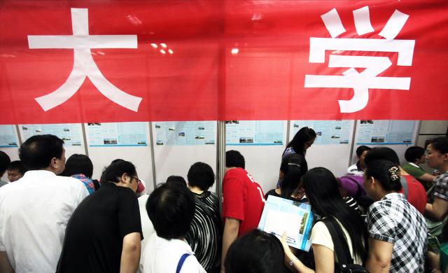 一诊考试考了250多分高考能考多少,一诊考460多分高考能考多少