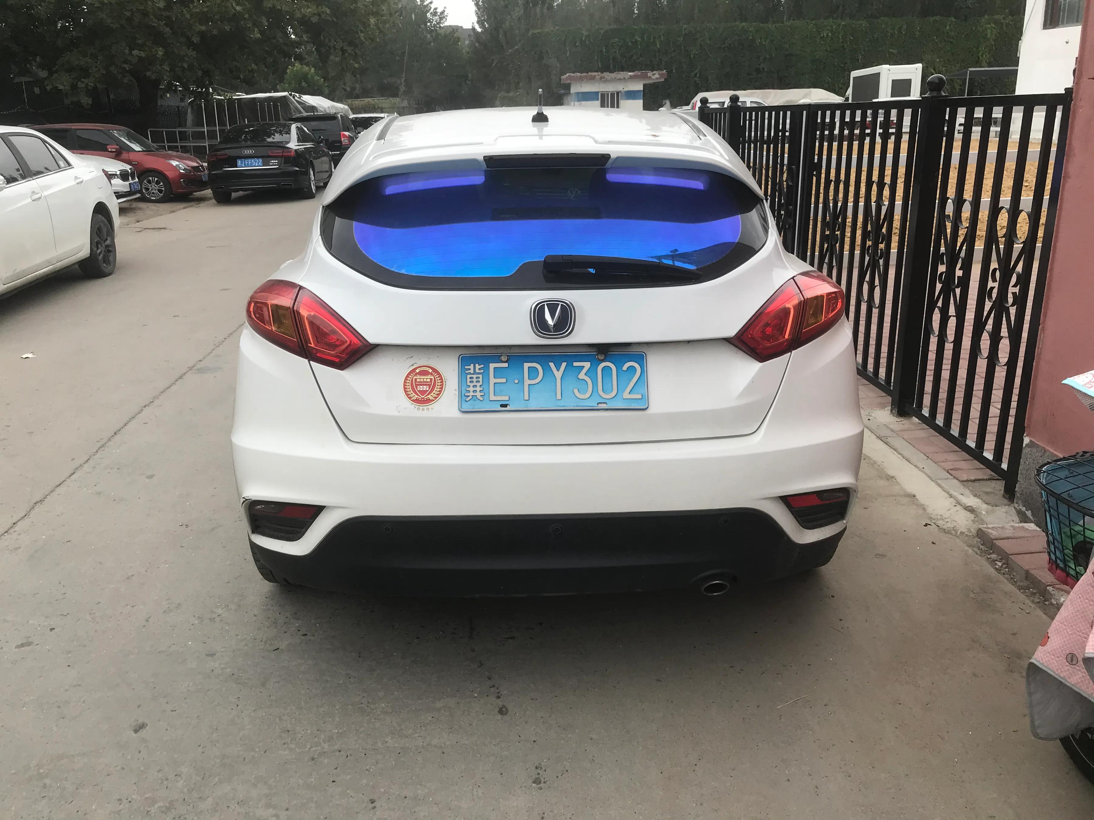 篮球训练营东莞东城,篮球训练营石家庄