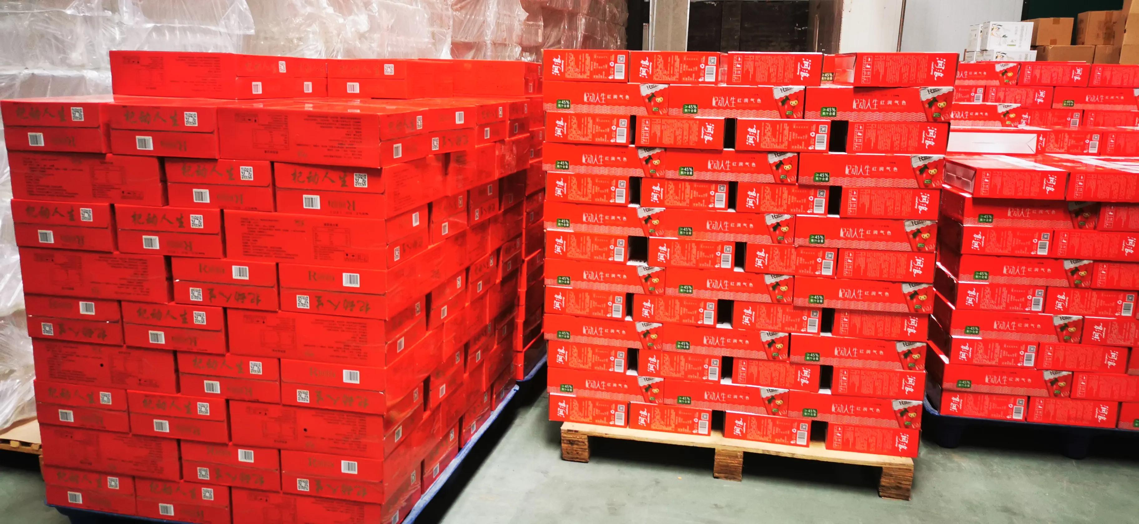 深圳市邢台商会,邢台商会考察