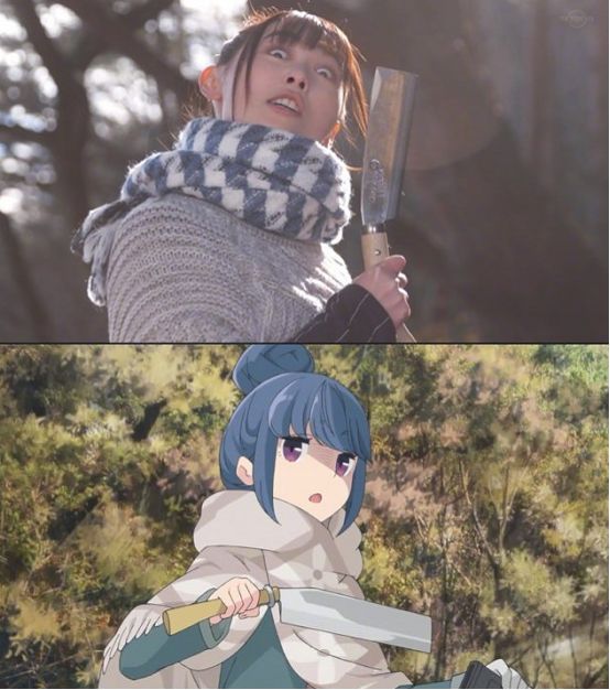 摇曳露营志摩凛被狗撞表情包,摇曳露营志摩凛名场面在第几集