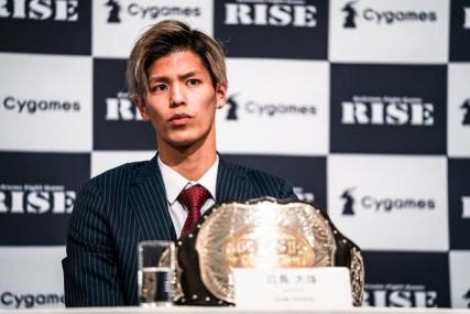 日本格斗神童被踹脸禁赛原视频,日本神童被暴踹