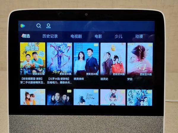 小度智能屏x8人脸识别,小度智能屏x8发布时间