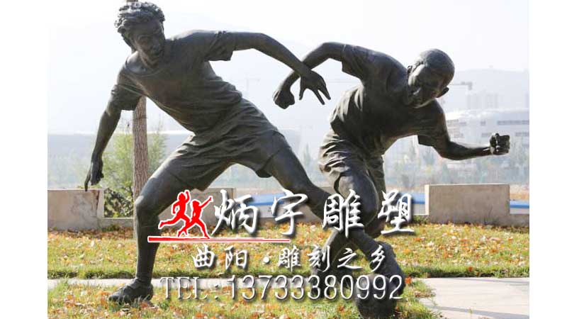 校园文化雕塑,校园体育艺术浮雕墙设计