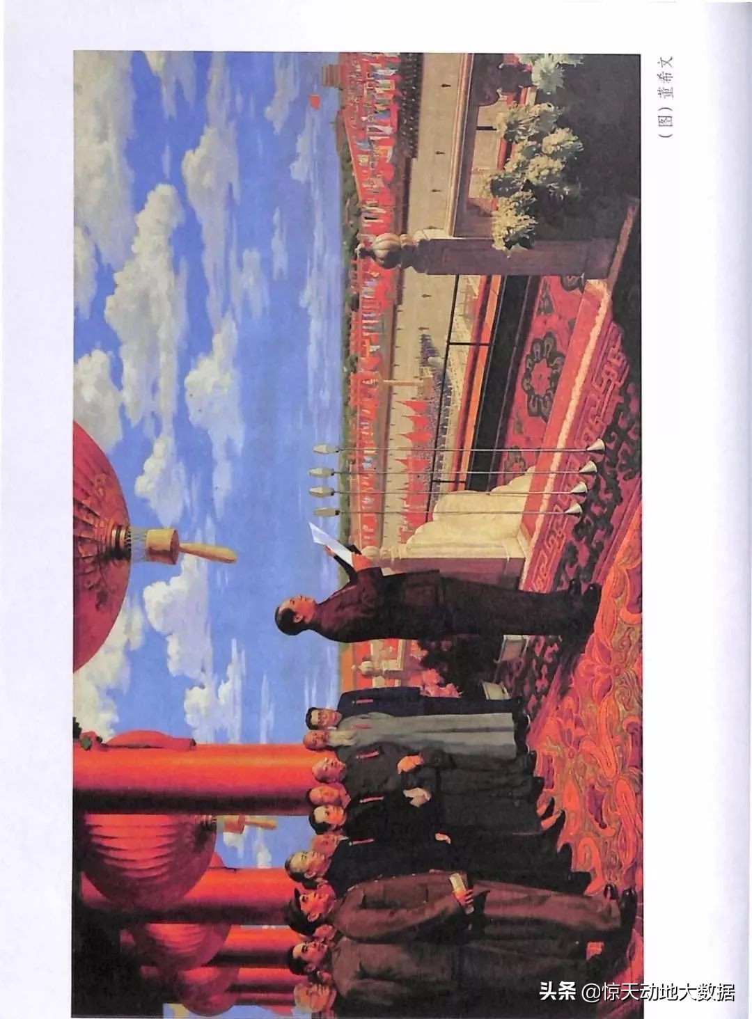 统编教材六年级上册语文教材全解,2021年秋季统编版小学语文