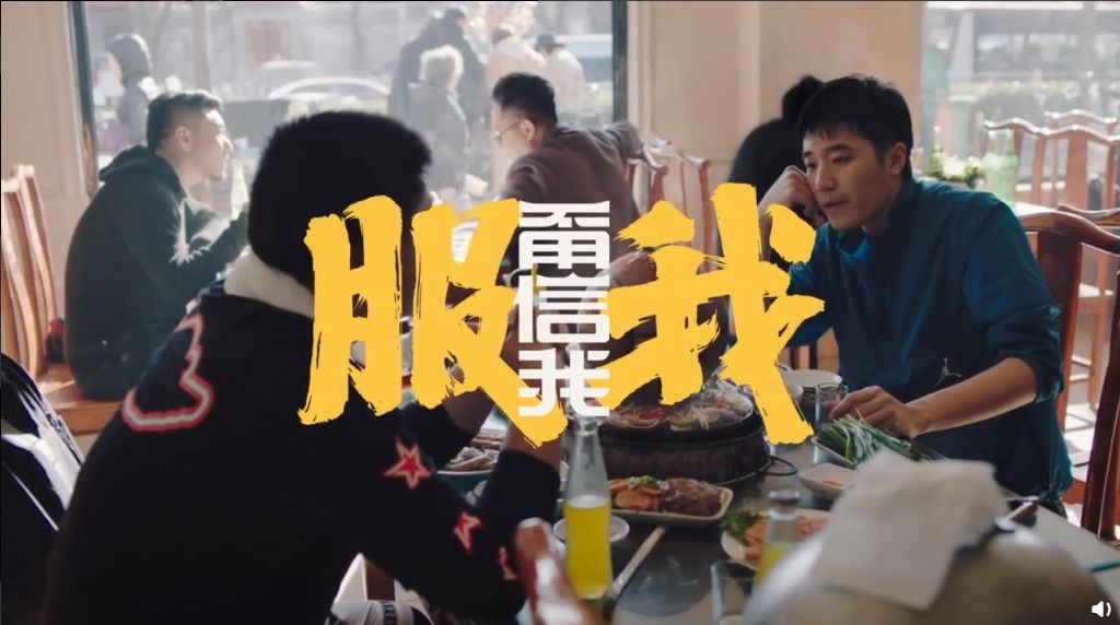 Nike携手韩寒！这支看不懂的广告，我给满分