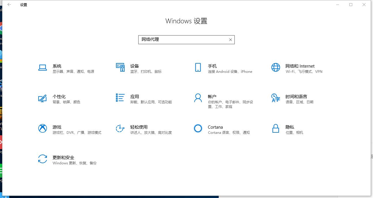 电脑隐藏ip地址不用代理可以吗,怎样设置代理ip地址