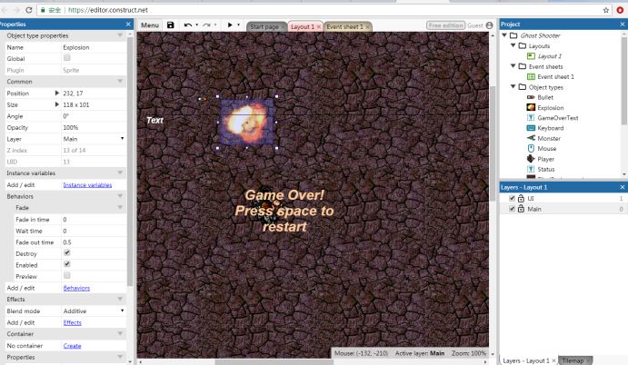 免编程游戏开发,哪些免编程的游戏开发软件