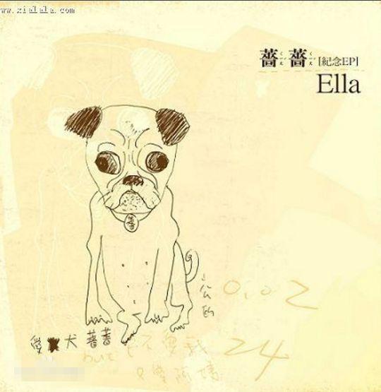 王源王俊凯易烊千玺唱波斯猫,ella谈千玺