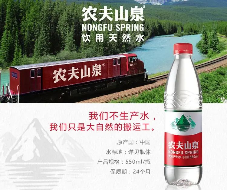 农夫山泉钟睒睒创业经历,靠贩卖时间成为世界首富