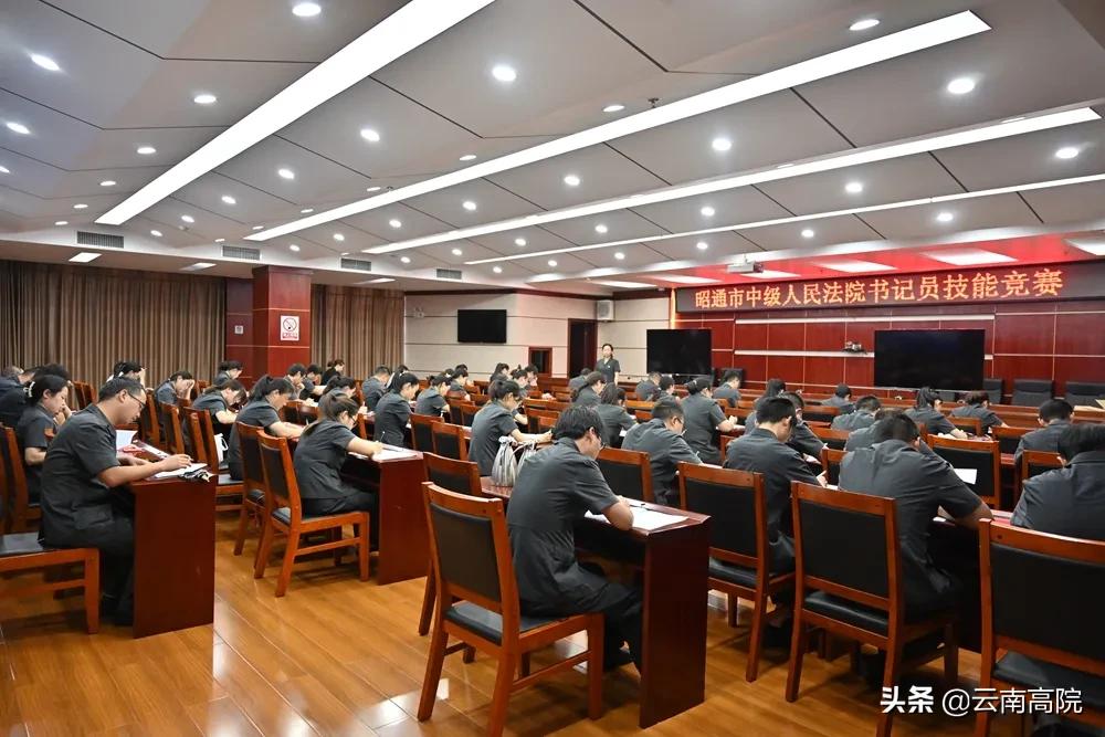 书记员技能测试听打计分规则,策划开展书记员技能大比武