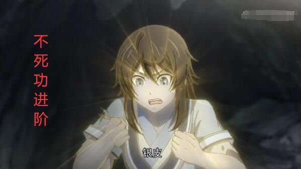 一念永恒白小纯被认为死了,一念永恒白小纯两宗大战露身份