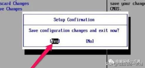 华为笔记本进入bios设置u盘启动,lenovobios设置u盘启动