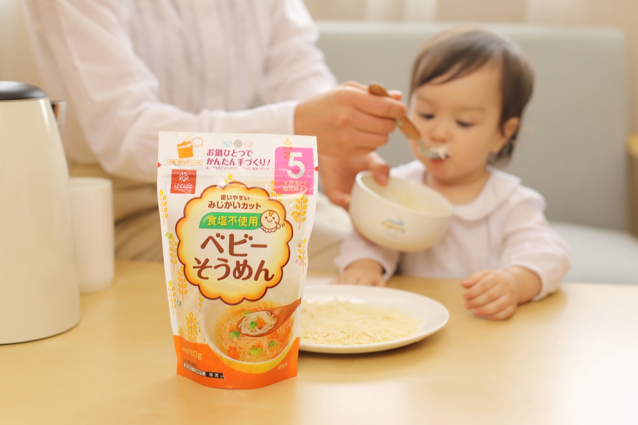 Hakubaku与网易考拉正式签约，为宝宝健康成长保驾护航