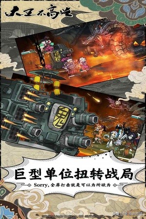 2023年值得期待的手游推荐,新年新出的手游有哪些