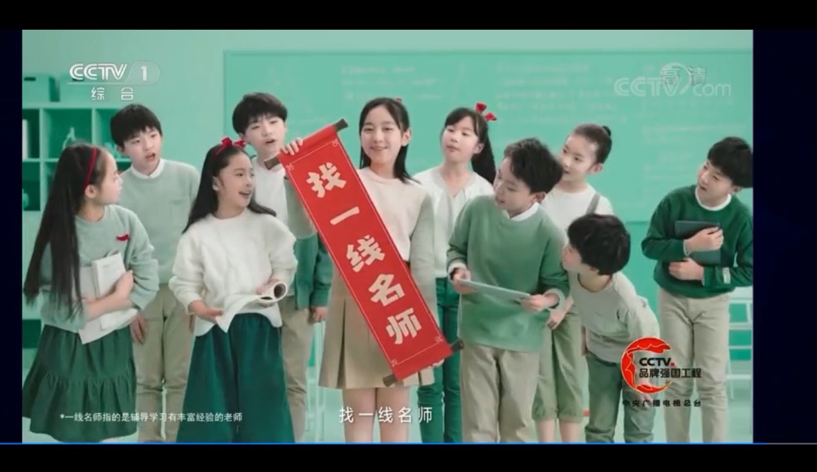 潮酷小童星杨子杰——一颗逐渐燃起的小新星