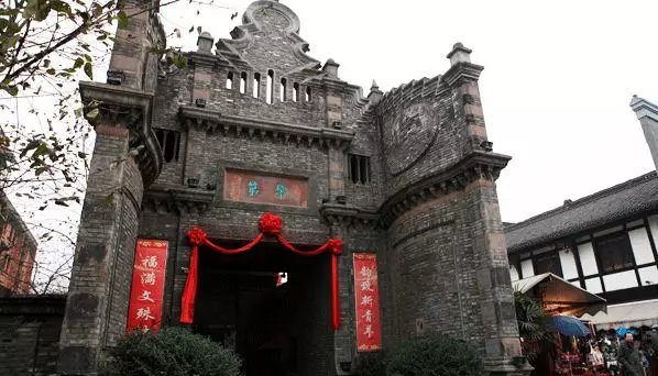 成都冷知识100例,四川成都市冷知识