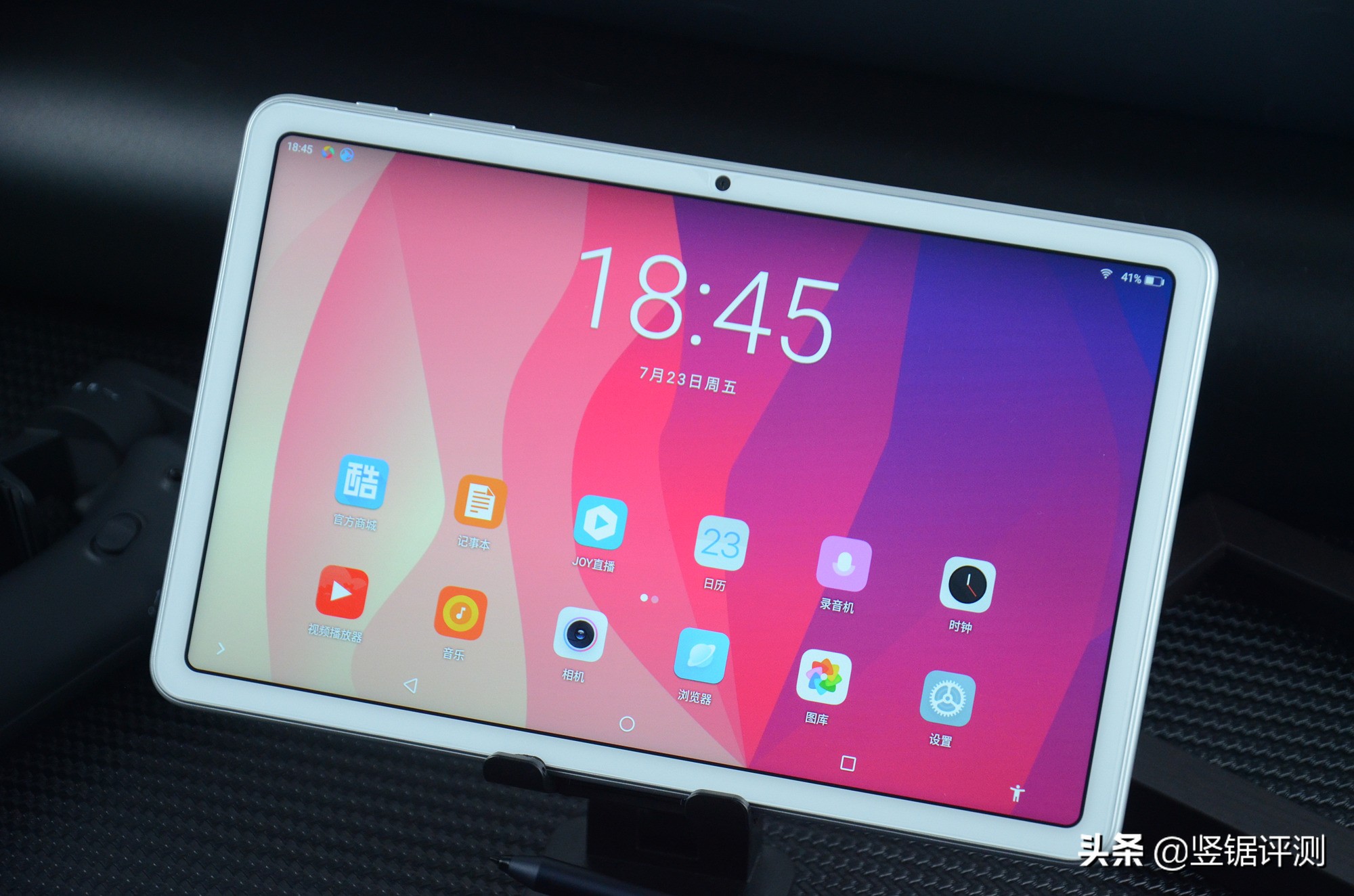 酷比魔方iplay4010.4英寸国际版,酷比魔方平板iplay40hpro怎么样