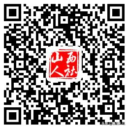 屯留区2021年公开招聘明细表,屯留区事业单位报名入口