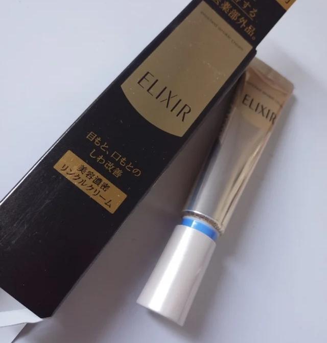 去皱眼霜去细纹鱼尾纹测评,10款大家关注度最高的抗皱眼霜