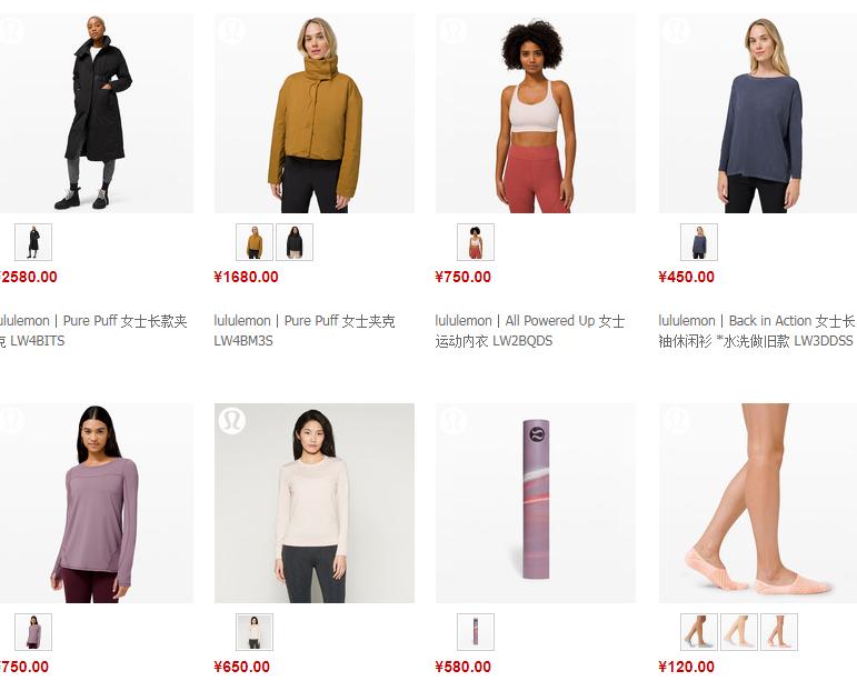 健身服瑜伽服怎么选购好,女士减肥瑜伽服怎么选购