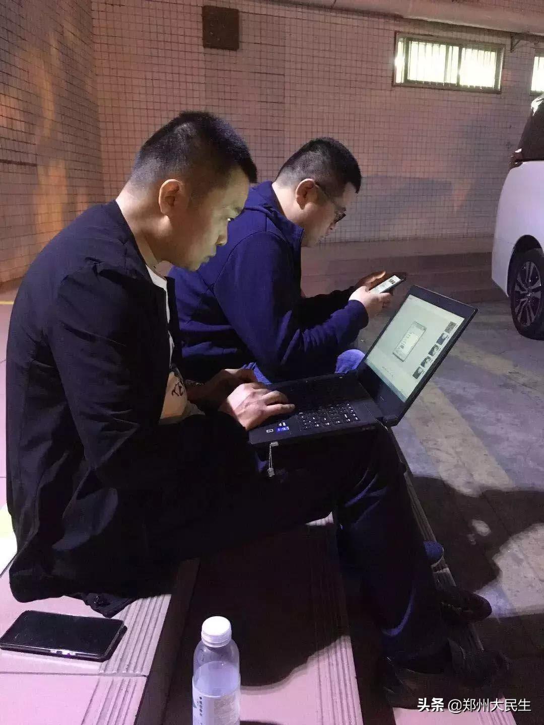 群里全是托,一个群里全是托