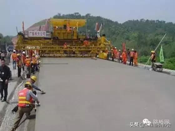 水泥混凝土路面模板施工动画图,水泥混凝土路面施工技术规范