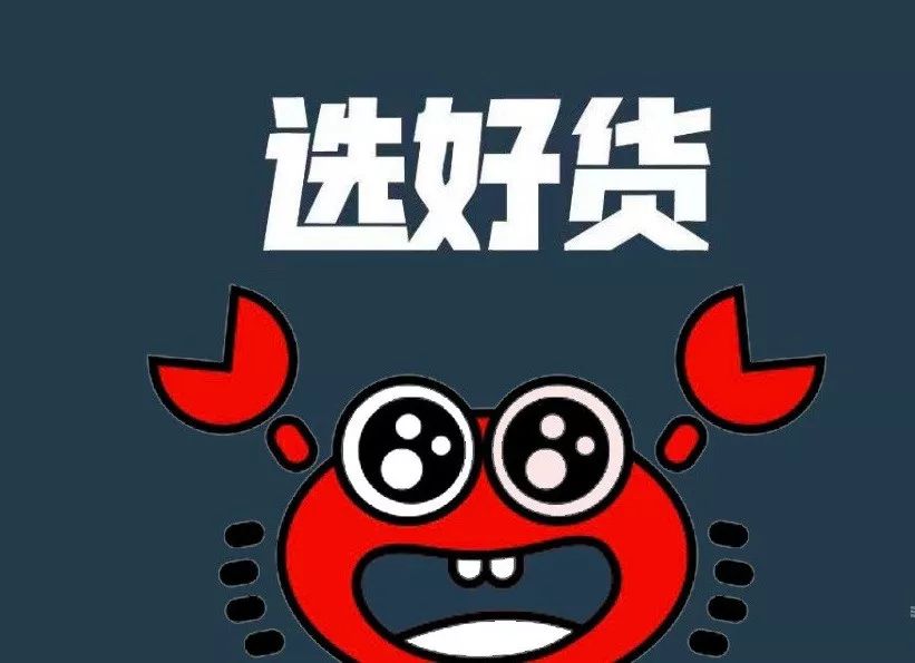 未来海鲜市场的发展趋势,海鲜市场未来发展的趋势