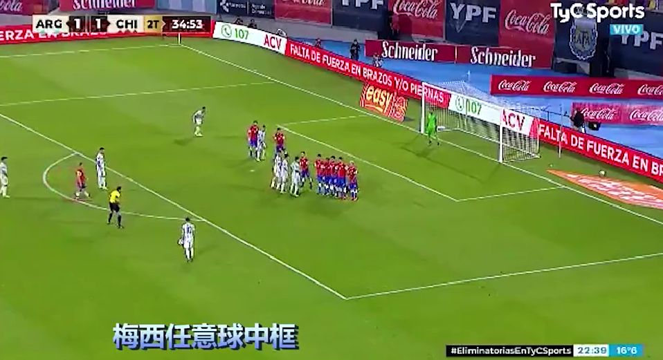 南美世预赛积分榜前几能进世界杯,南美世预赛积分榜巴西