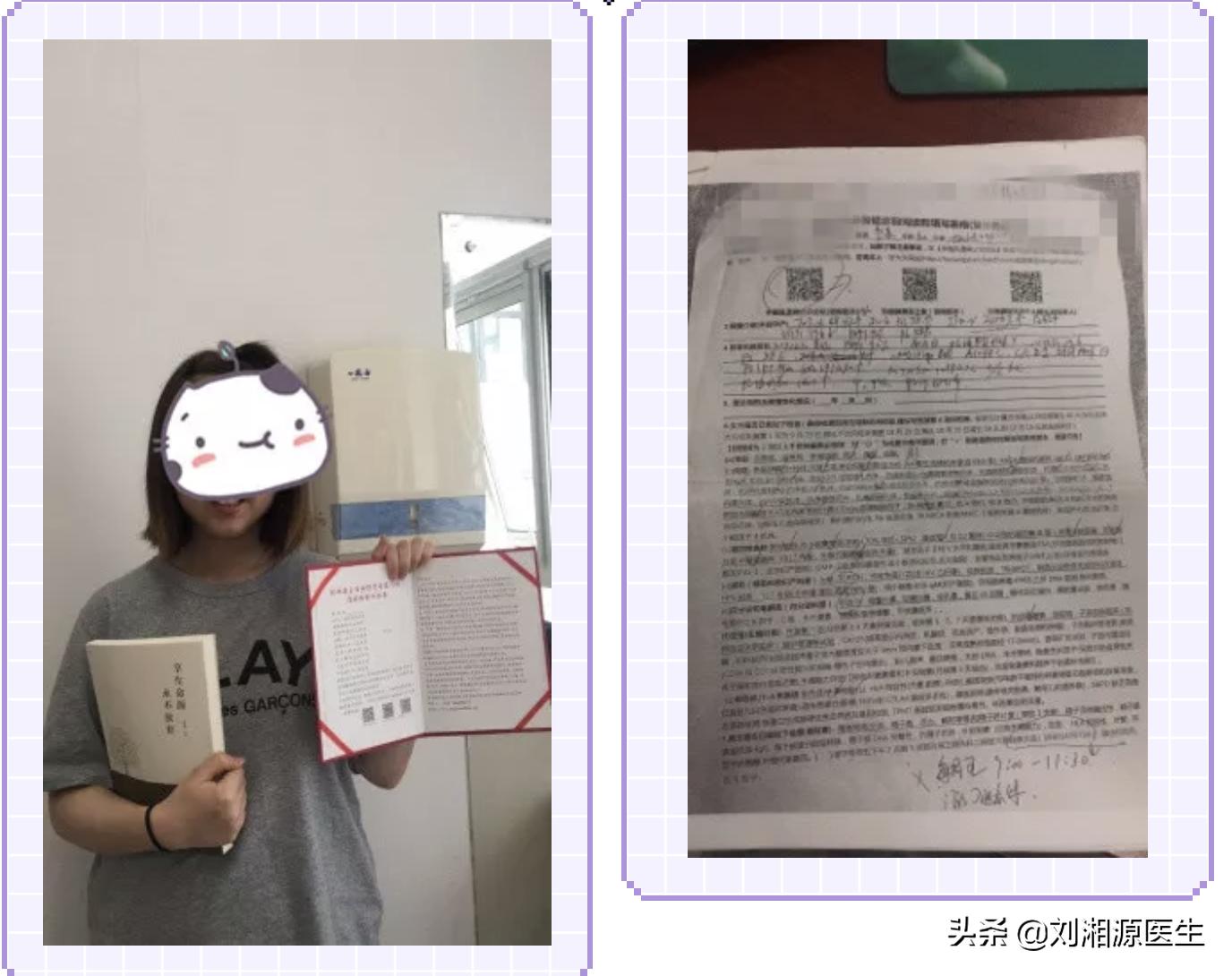 我的故事我来讲作文,我的故事我来讲家长篇