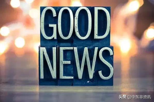 沙特旅游签证需要注意什么,沙特旅游签证办理条件及流程