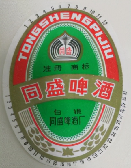 新疆产的十大啤酒品牌有哪些,甘肃啤酒有哪些品牌