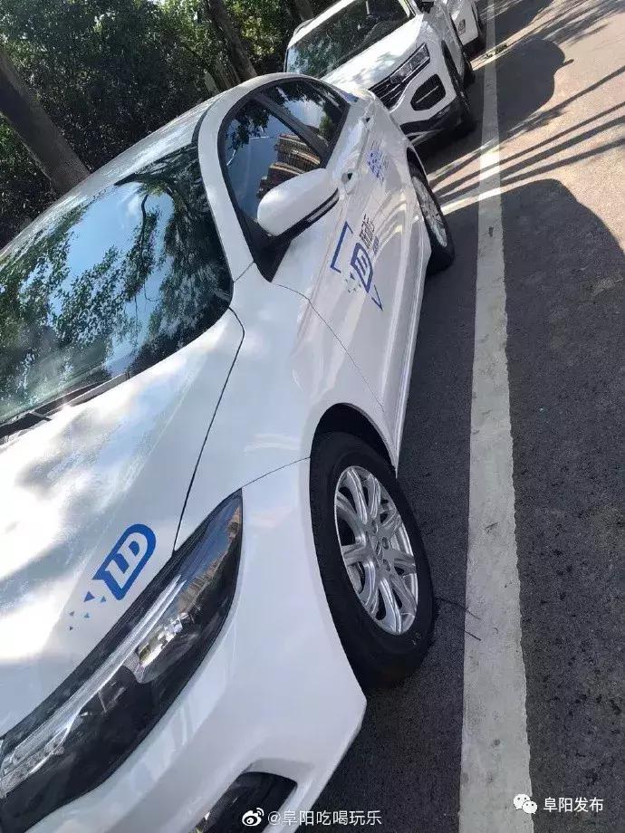 阜阳共享汽车,阜阳共享汽车有哪些车型