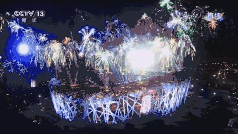 鸟巢伟大历程,鸟巢当时让世人瞩目国人骄傲