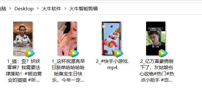 做视频剪辑怎么下载短视频,ai快剪怎么批量剪辑短视频