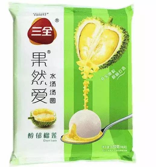 三全小龙虾水饺,小龙虾口味水饺速食