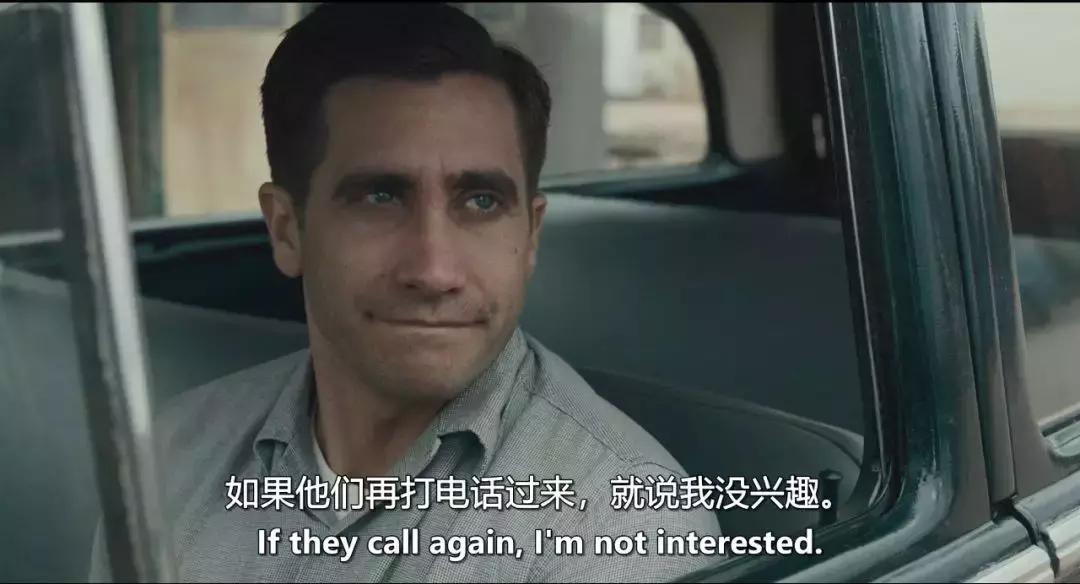 值得看的家庭电影推荐,经典家庭片