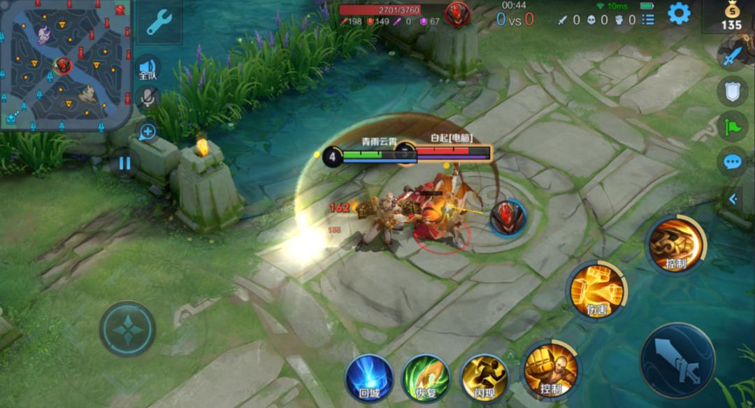 王者光荣专业术语红开蓝开,王者光荣术语解释