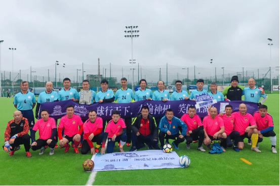 绗戝偛姹熸箹瓒崇悆姣旇禌,绗戝偛姹熸箹瓒崇悆姣旇禌瑙嗛