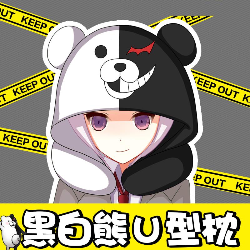 宅男为什么会被骂,宅男为什么喜欢被骂